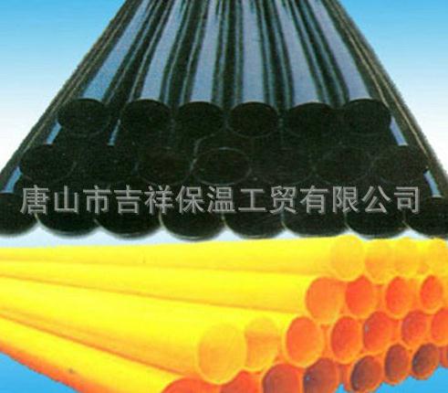 【黑黃夾克管皮】"默默無聞，共建溫暖"