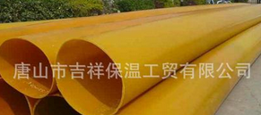 橡塑保溫管的優(yōu)點(diǎn),安裝方便施工易處理。