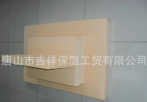 什么是【酚醛樹(shù)脂板】？