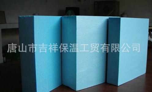 建筑節能是【聚苯保溫板】標準