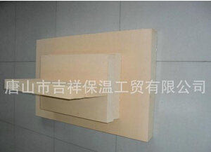 酚醛樹脂板雖有改變，卻不變質